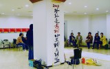 2009 광화문국제아트페어 공개크로키…