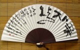 2009 제주도 이미지