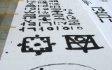 세종대왕 라이브 서예 - 광화문 광장