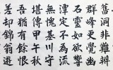 錦仙臺(금선대)