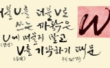 제천 화재가 화제... 레이니 크리스…