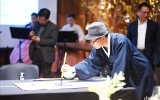 라이브 서예 – 신라호텔 크리스탈 볼…