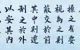 보아야 할 것과 보지 말아야 할 것