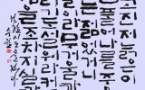 세계일보 문화기획 7 - 가정의 달에…