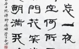 시흥시 출품작2