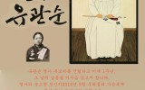 초대합니다!! 9월 23일(화) 오후…