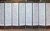 <내가 본 정의화> 작은 …