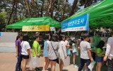제7회 아동 청소년 풍덩미술대회