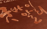 권상호의 문자로 보는 세상 10 - …