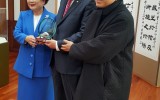 소생의 글씨, 국립장서각에 영구 보존…