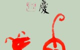 개 그리기