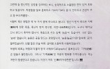 월간 <생활속의 대자유 >…