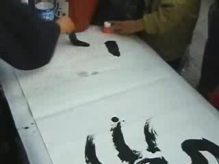 thumb