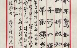 해인지에 올릴 글
