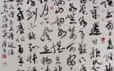 롯데 초대전