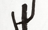萬物之靈(만물지령)