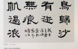 대전대학교 박물관 소장 작품