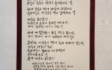 아무도 모르겠지 - 김민홍