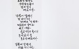 강북에 살면서