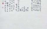 섬