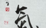 노원신문 6 - 노원신문 칼럼 - 人…