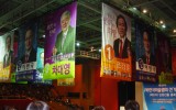 2010년도 제22대 이사장 선거