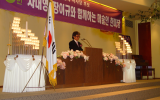 2010. 1. 5. 대구발대식