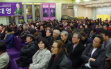 2010. 1. 5. 대구발대식