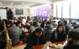 2010년도 제22대 이사장 선거