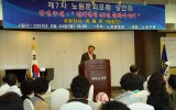 방송인 최불암 선생의 강좌