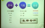 강북경찰서 문화강좌