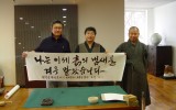 신경균장안요
