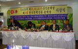 국보문학 20, 21, 22기 등단식…