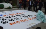 2010 남아공 월드컵 16강 진출 …
