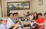 한국예술문화원 이사회