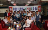 송대18회