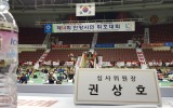 가림의 기억 - 제14회 안양시민 휘…