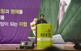 한국미술연구소 모임 동성고 참가