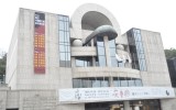 예술의전당 서예박물관 서예문인화 초대…