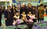 2010. 2. 17. 수원대 학위수…
