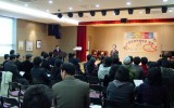 노원문화사랑방 입주식- 사회