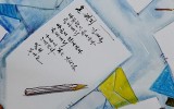 '시(詩) 옷을 입다'展