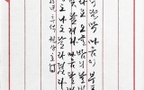 달막달막 부푼 달