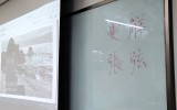 세상은 넓고 가르칠 일은 많다
