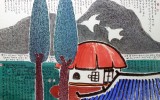 문자로 보는 세상 - 김월수