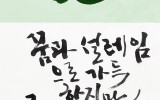 건강 검진