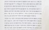 월간 <생활속의 대자유 >…