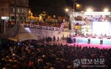 YTN, 밀교신문, 불교닷컴, 천지일…