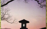 월간 해인 2011. 1월호 - 법의…