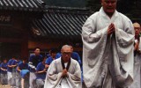 월간 해인 2010. 8월호- 달을 …